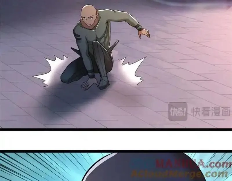 我有999种异能,244 新人类启程,第10张