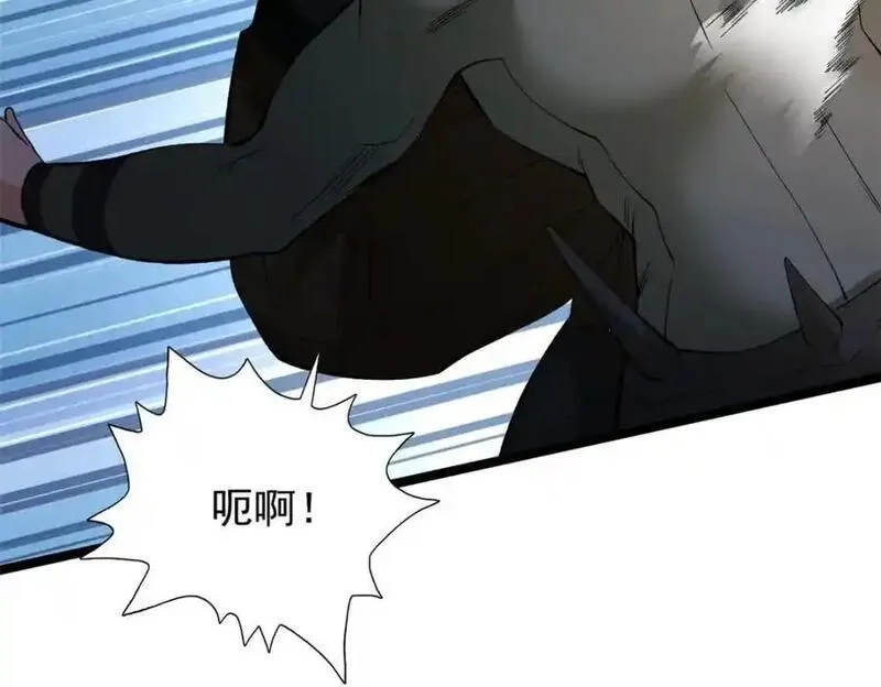 我有999种异能,244 新人类启程,第21张