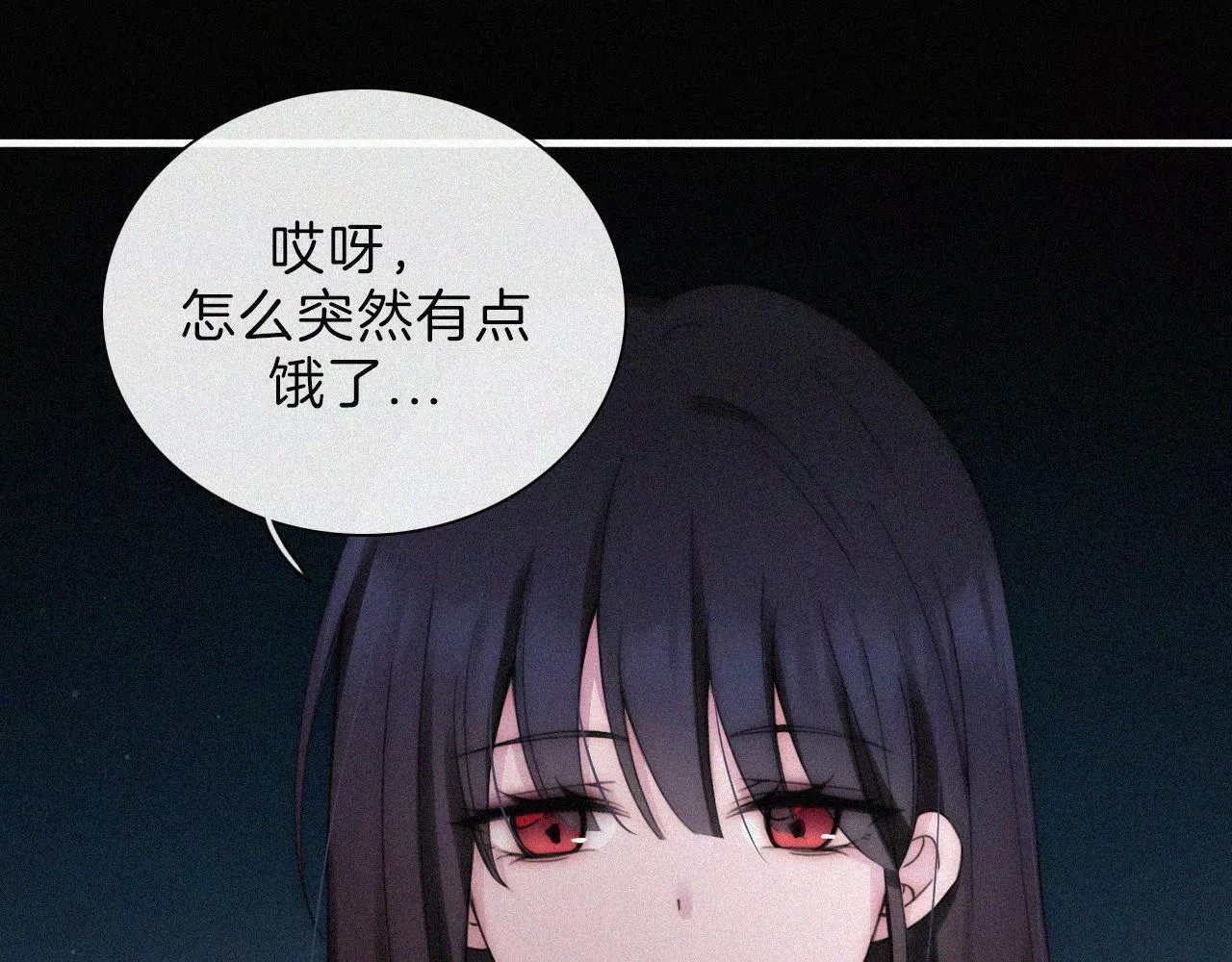 黑夜有所斯,第190夜 失踪的少女们,第16张