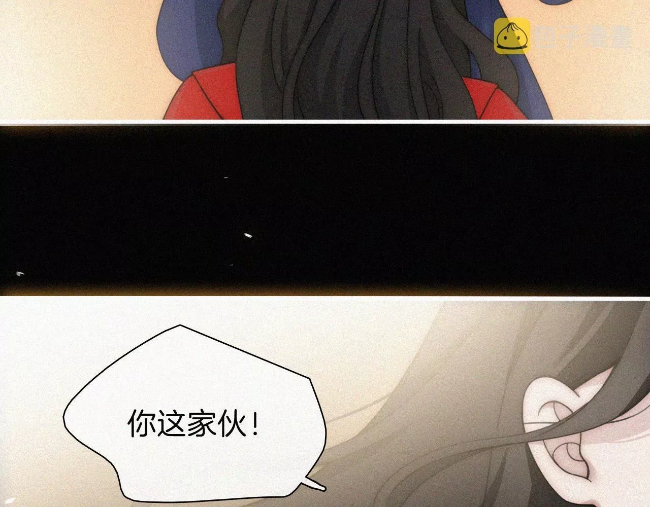 黑夜有所斯,第190夜 失踪的少女们,第32张