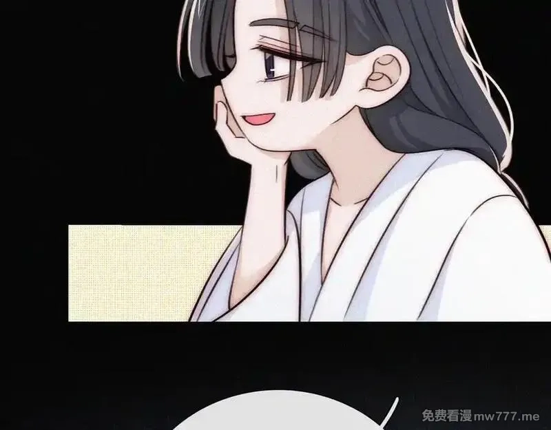 黑夜有所斯,第234夜 温度,第18张