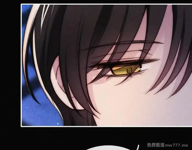 黑夜有所斯,第234夜 温度,第23张