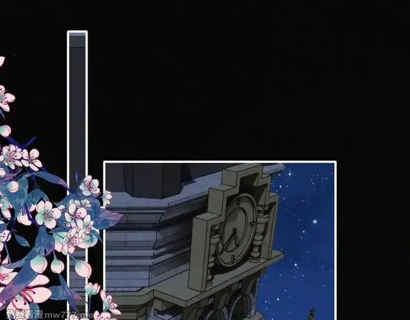 黑夜有所斯,第234夜 温度,第33张