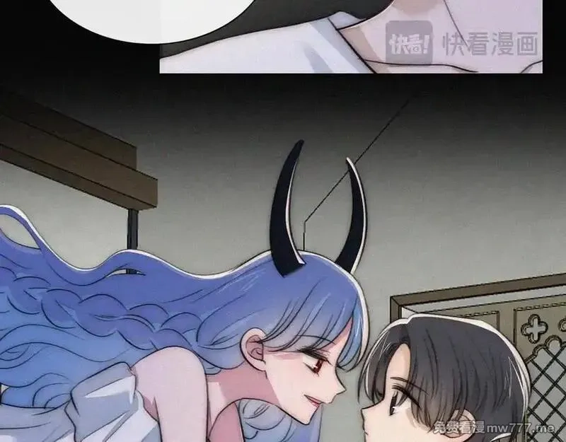 黑夜有所斯,第234夜 温度,第39张