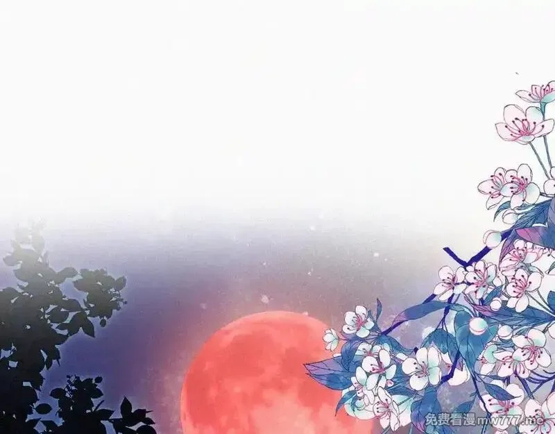 黑夜有所斯,第234夜 温度,第5张