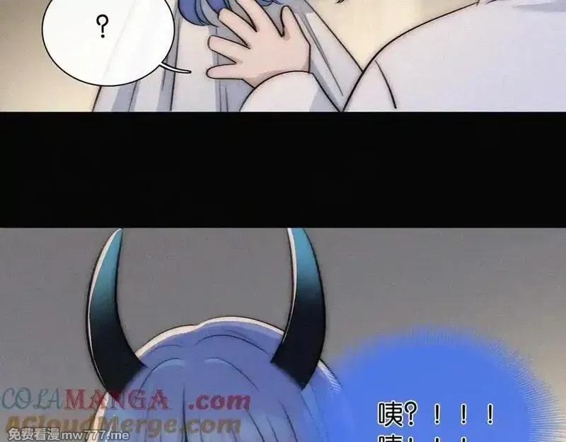黑夜有所斯,第234夜 温度,第52张
