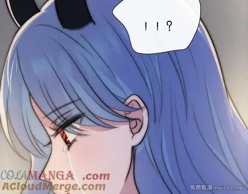 黑夜有所斯,第234夜 温度,第58张
