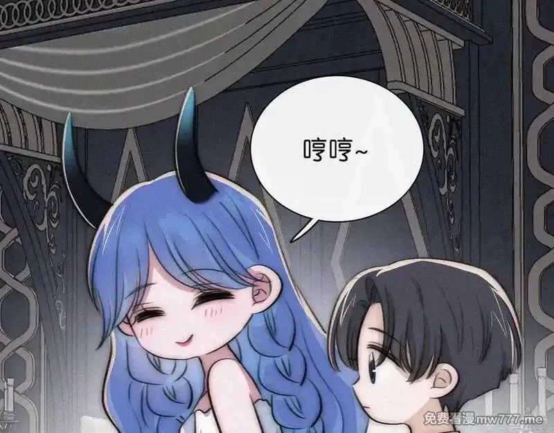 黑夜有所斯,第234夜 温度,第69张