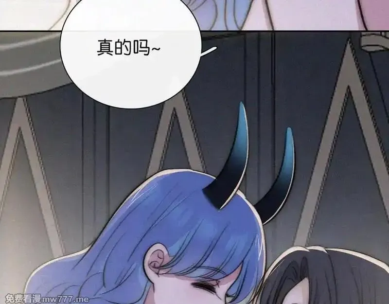 黑夜有所斯,第234夜 温度,第72张