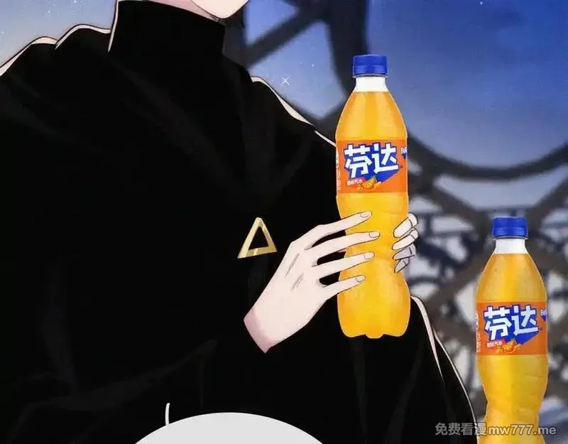 黑夜有所斯,第234夜 温度,第9张
