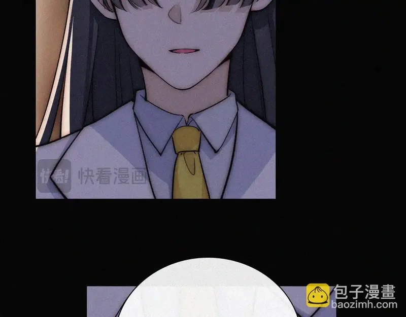 黑夜有所斯,第229夜 内鬼？,第37张