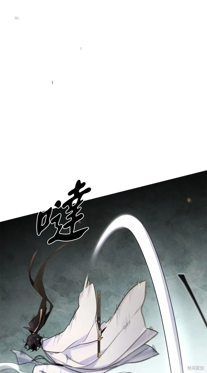 狂魔重生,第121話,第78张