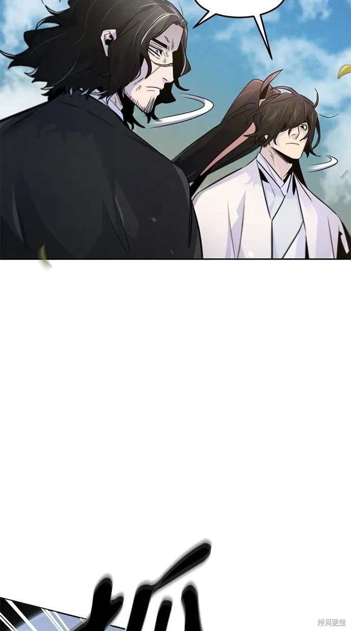 狂魔重生,第121話,第81张