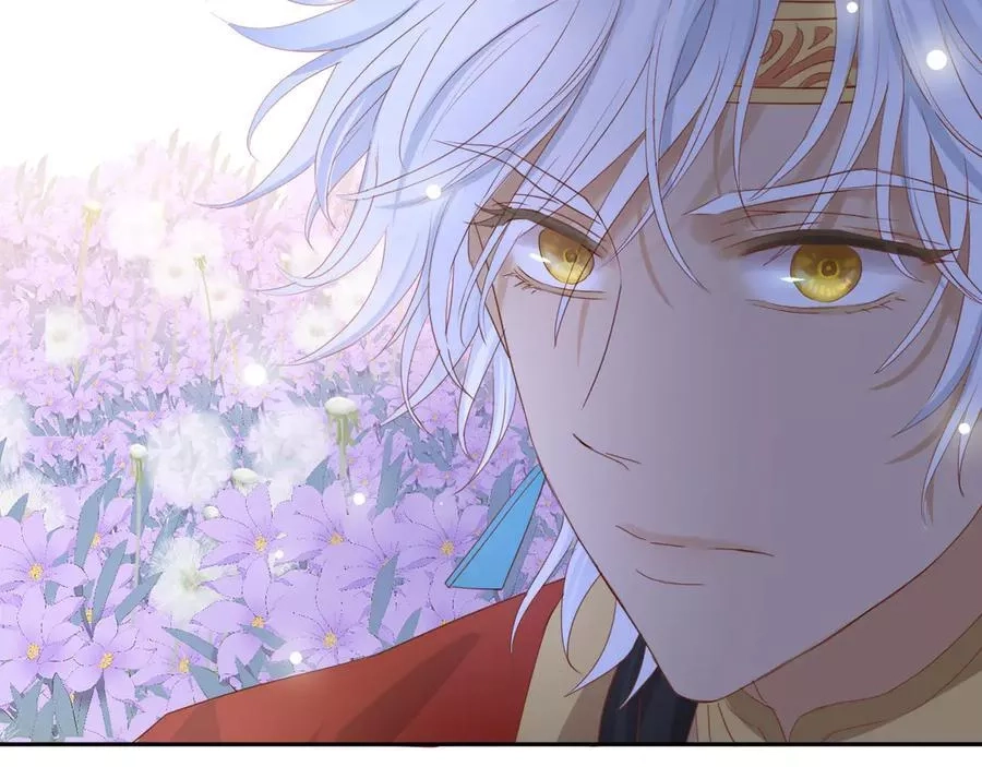 狄奥多之歌,第51话 忏悔的告白,第61张