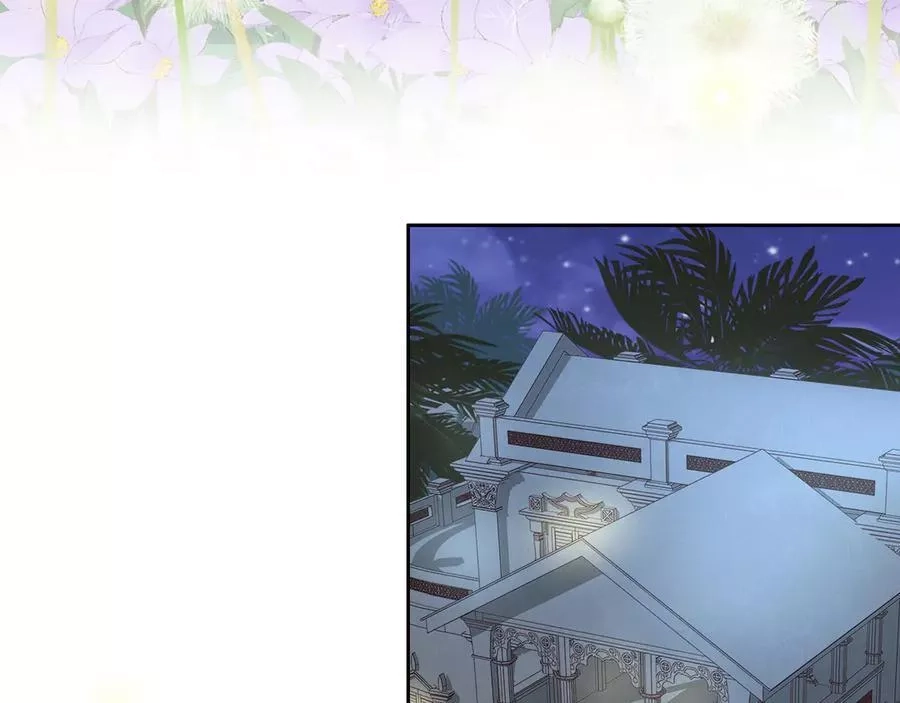 狄奥多之歌,第51话 忏悔的告白,第65张