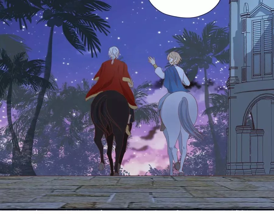狄奥多之歌,第51话 忏悔的告白,第81张