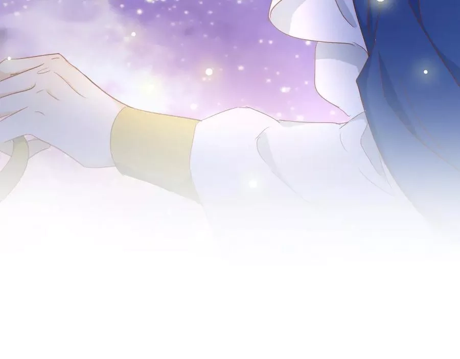狄奥多之歌,第51话 忏悔的告白,第91张