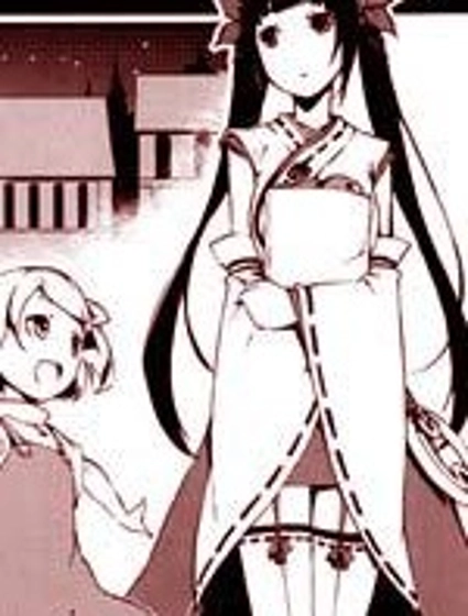 為我而生