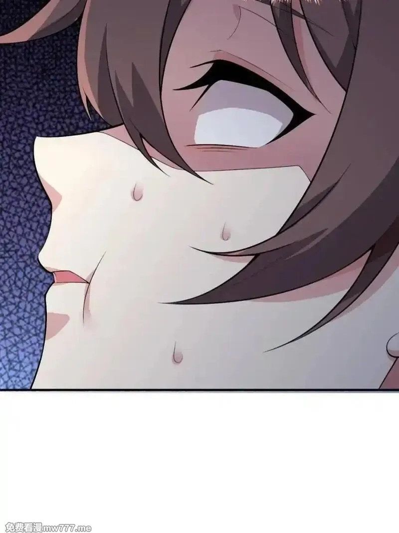 我的女友是恶劣大小姐吗？！,第76话 ：渡边的七夕表白,第44张