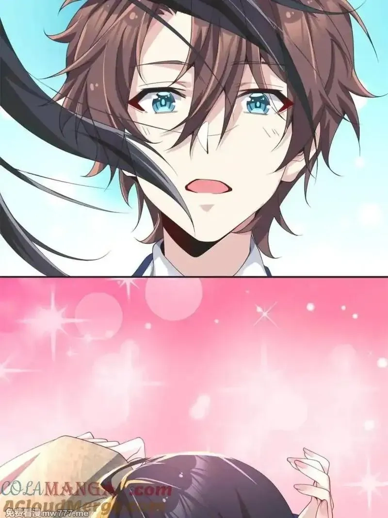 我的女友是恶劣大小姐吗？！,第77话 ：美姬的愿望,第19张