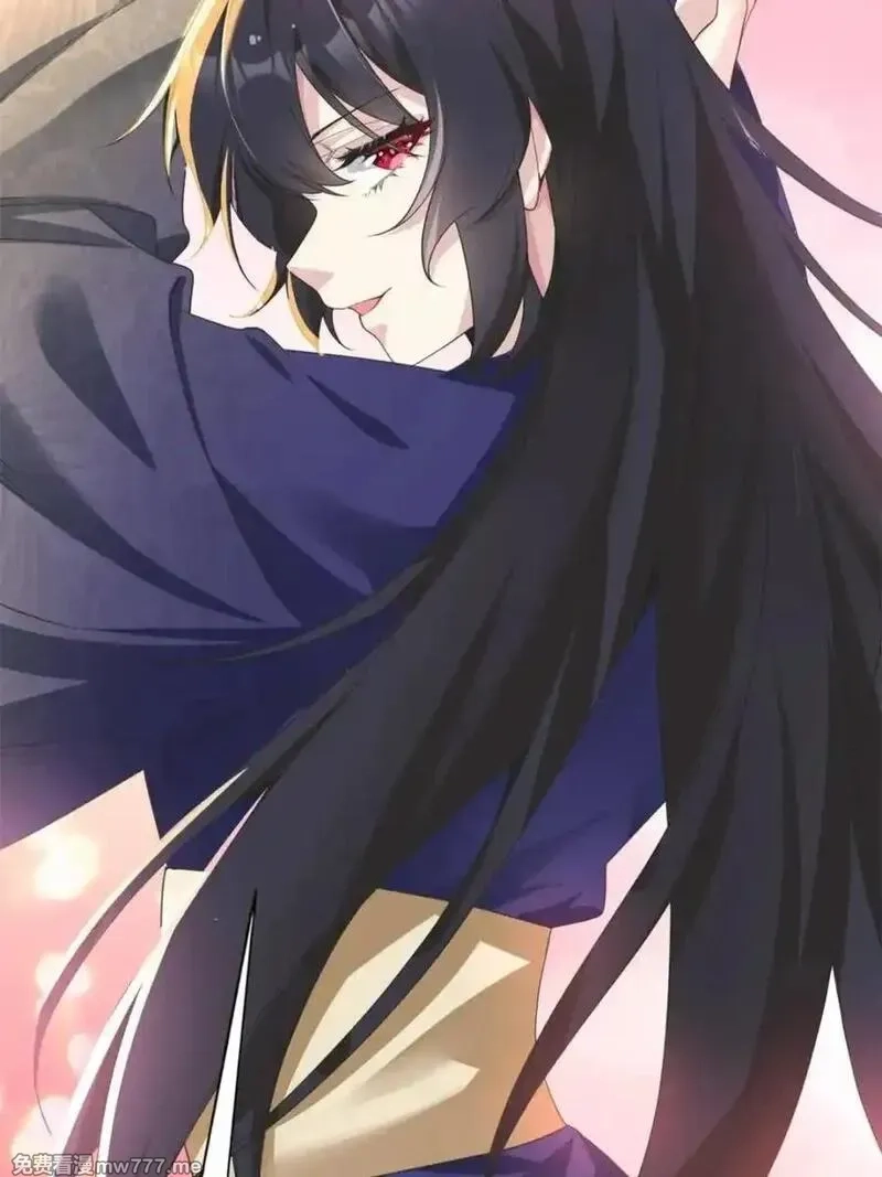 我的女友是恶劣大小姐吗？！,第77话 ：美姬的愿望,第20张