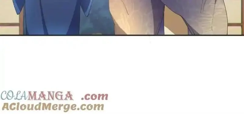 我的女友是恶劣大小姐吗？！,第77话 ：美姬的愿望,第31张