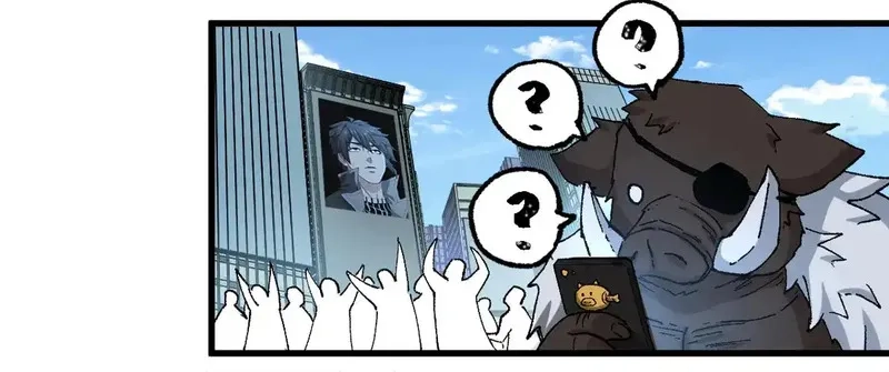 圣墟,第264话 猪脑,第71张