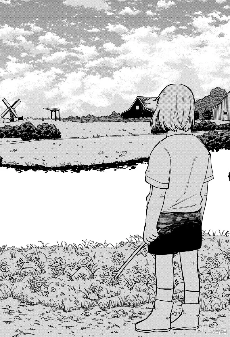 幼兒園戰爭,第96話,第20张
