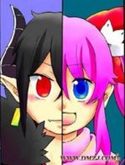 魔王與勇者