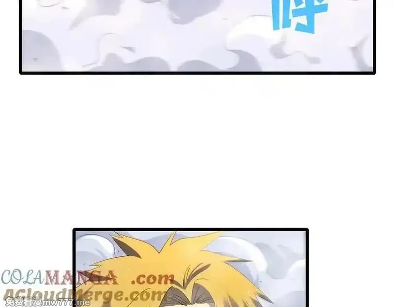 我靠无敌被动打出成吨伤害！,第62话 蒋老的心结,第157张
