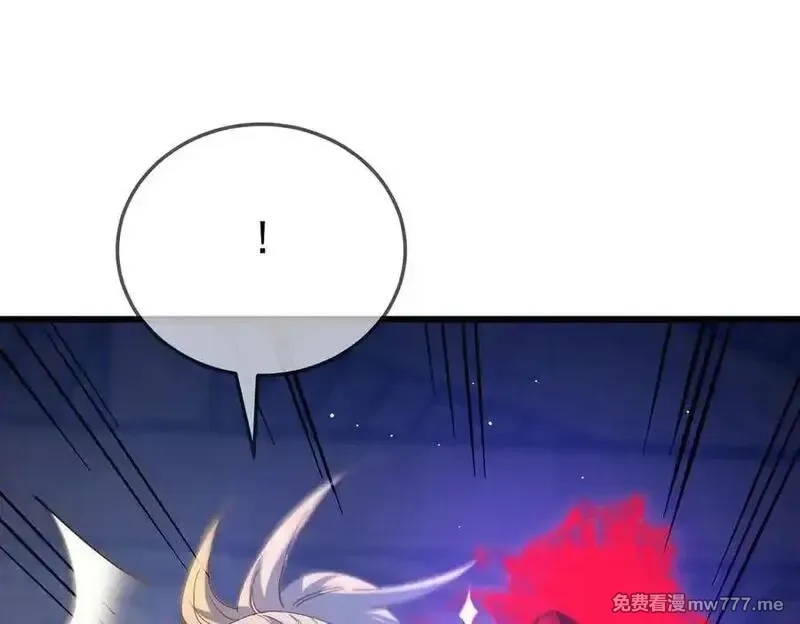 我靠无敌被动打出成吨伤害！,第62话 蒋老的心结,第30张