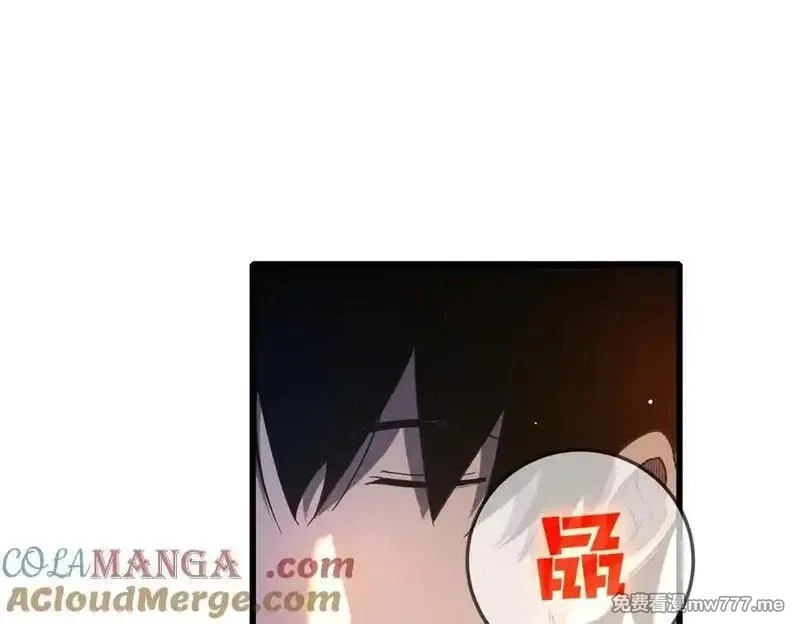 我靠无敌被动打出成吨伤害！,第62话 蒋老的心结,第33张