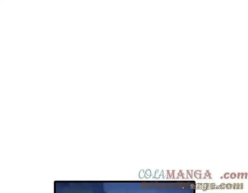 我靠无敌被动打出成吨伤害！,第62话 蒋老的心结,第5张