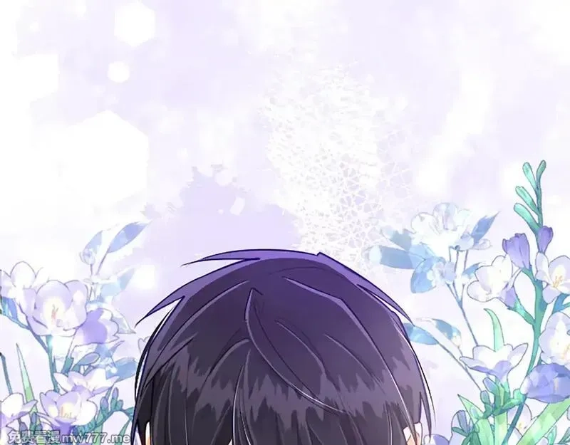 黑化吧！圣女大人,第104话 做好准备,第112张