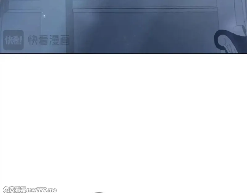 黑化吧！圣女大人,第104话 做好准备,第119张