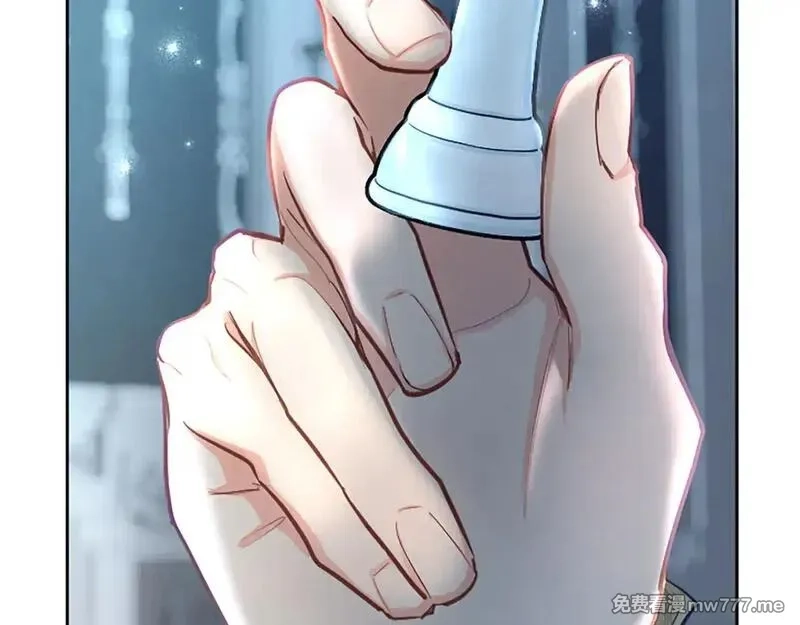 黑化吧！圣女大人,第104话 做好准备,第121张