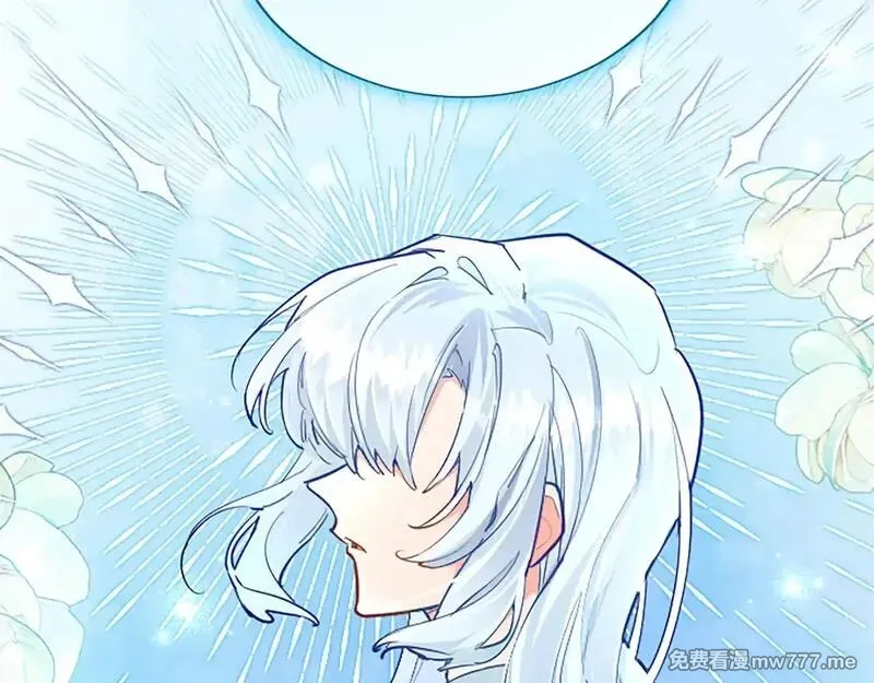 黑化吧！圣女大人,第104话 做好准备,第130张