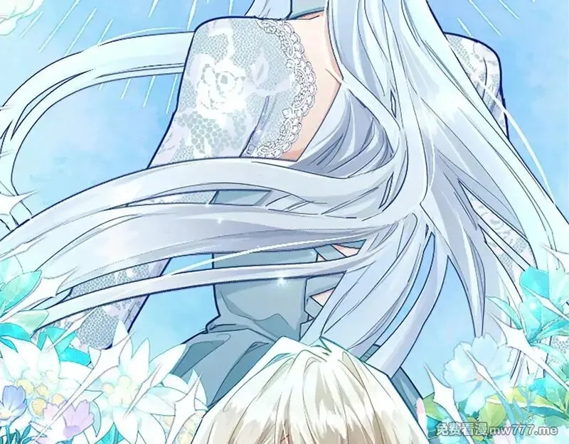 黑化吧！圣女大人,第104话 做好准备,第131张