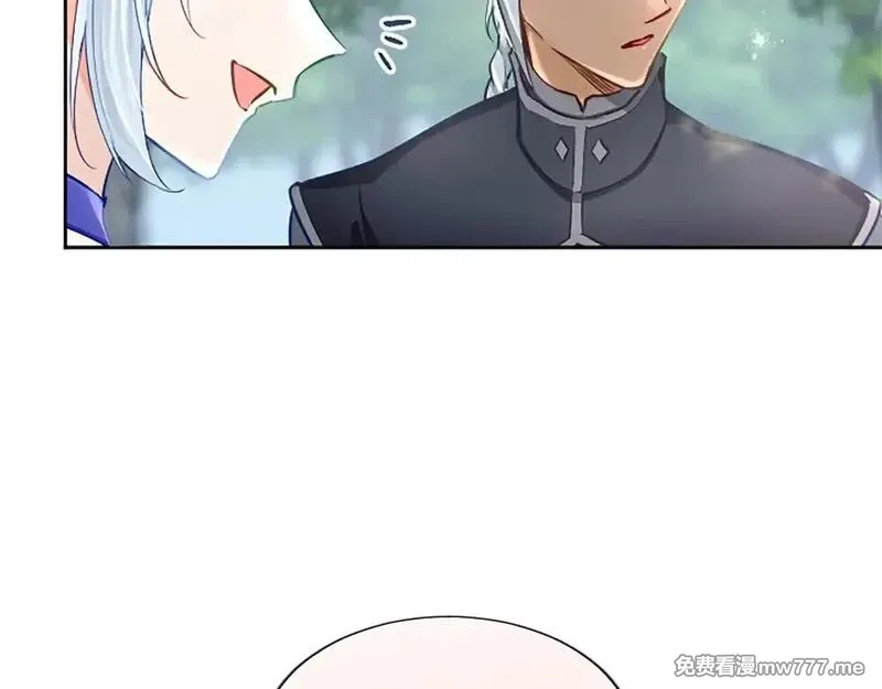 黑化吧！圣女大人,第104话 做好准备,第17张