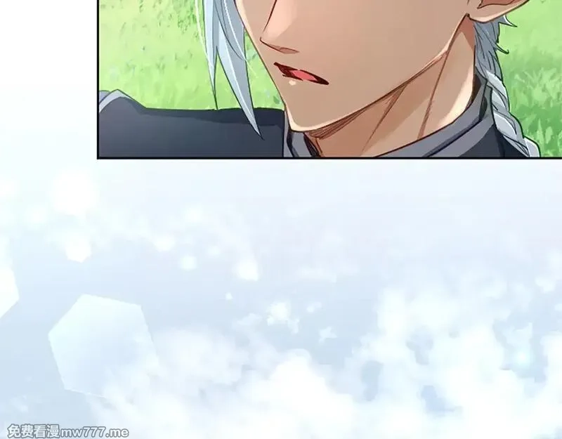 黑化吧！圣女大人,第104话 做好准备,第31张