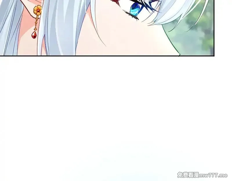 黑化吧！圣女大人,第104话 做好准备,第36张
