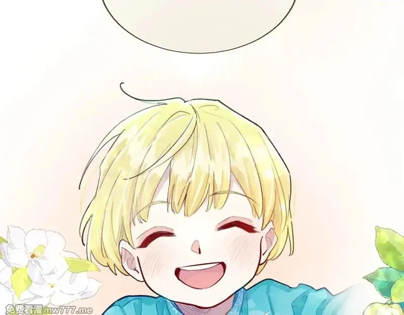 黑化吧！圣女大人,第104话 做好准备,第41张