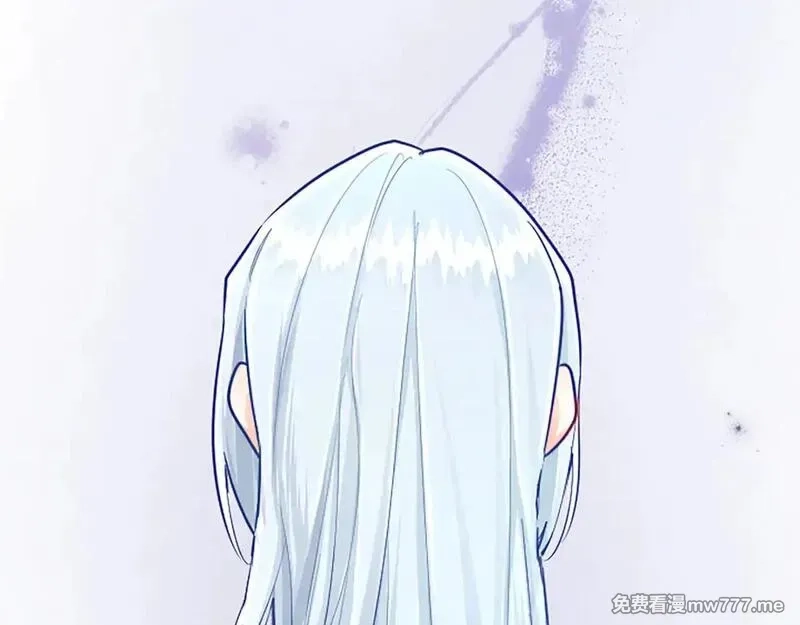 黑化吧！圣女大人,第104话 做好准备,第55张