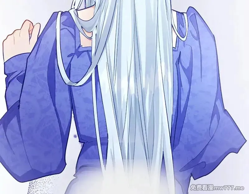 黑化吧！圣女大人,第104话 做好准备,第56张