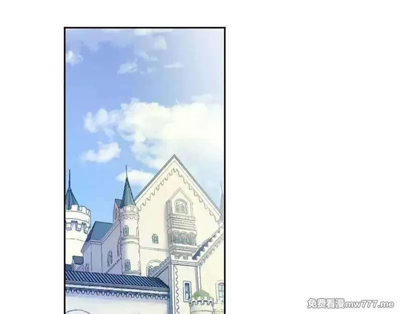 黑化吧！圣女大人,第104话 做好准备,第59张