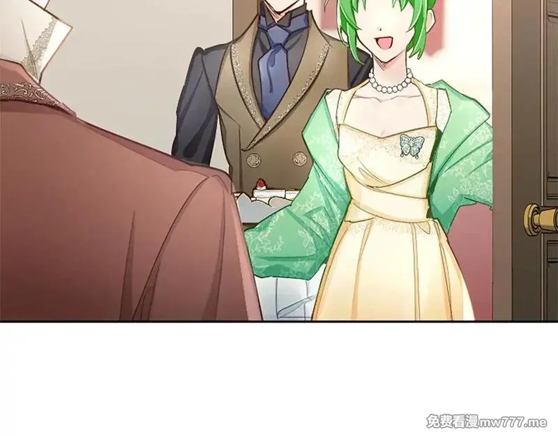 黑化吧！圣女大人,第104话 做好准备,第62张
