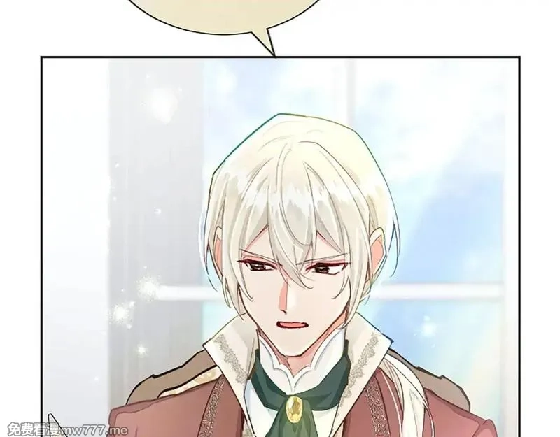 黑化吧！圣女大人,第104话 做好准备,第64张
