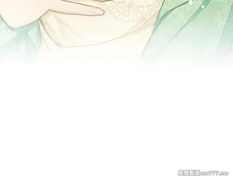 黑化吧！圣女大人,第104话 做好准备,第80张