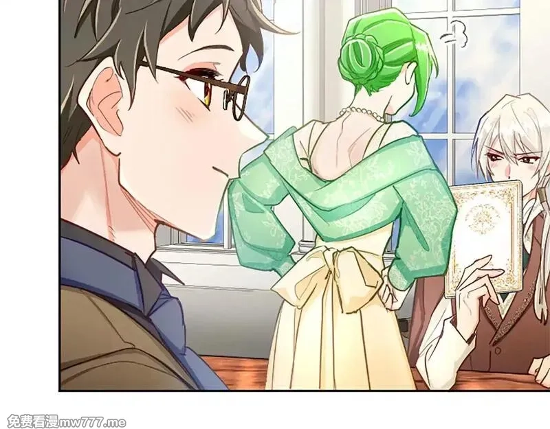黑化吧！圣女大人,第104话 做好准备,第87张