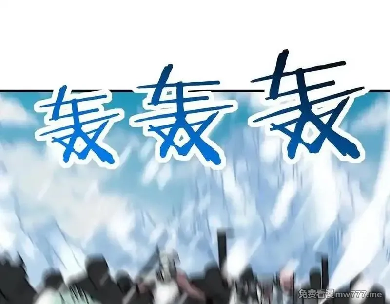 开局转职财神，驯化亿万神宠！,第17话 夜萧大神失踪多日，重出江湖！,第52张